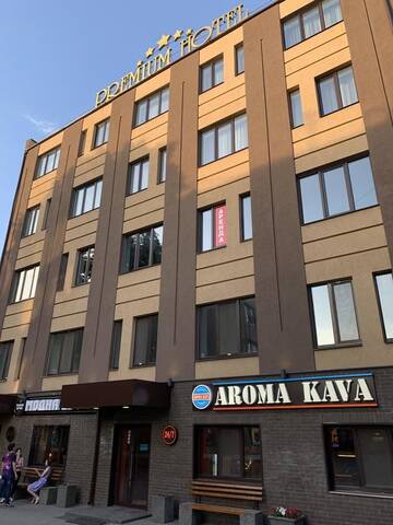 Фото номера Двухместный номер Делюкс с 1 кроватью и душем Отель Premium Hotel г. Славянск 5